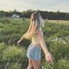 briannasfindss